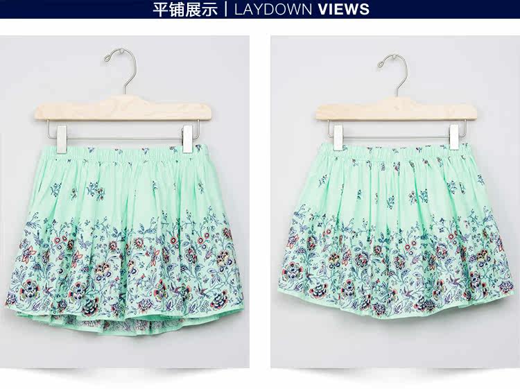 Jupe enfant - Ref 2052580 Image 11