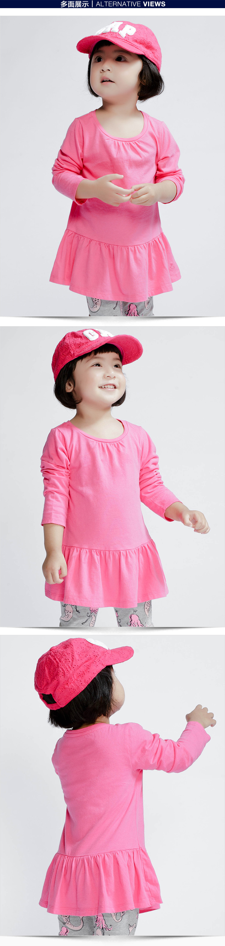 Robe enfant - Ref 2044039 Image 16