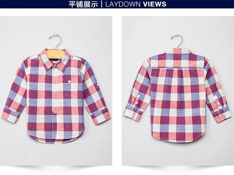 Chemise garcon à manche longue - Ref 2077164 Image 13