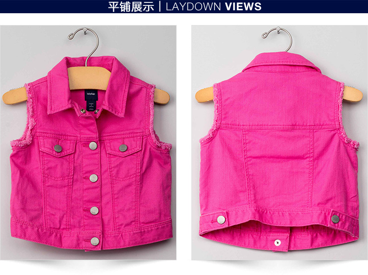 Gilet fille - Ref 2070843 Image 12