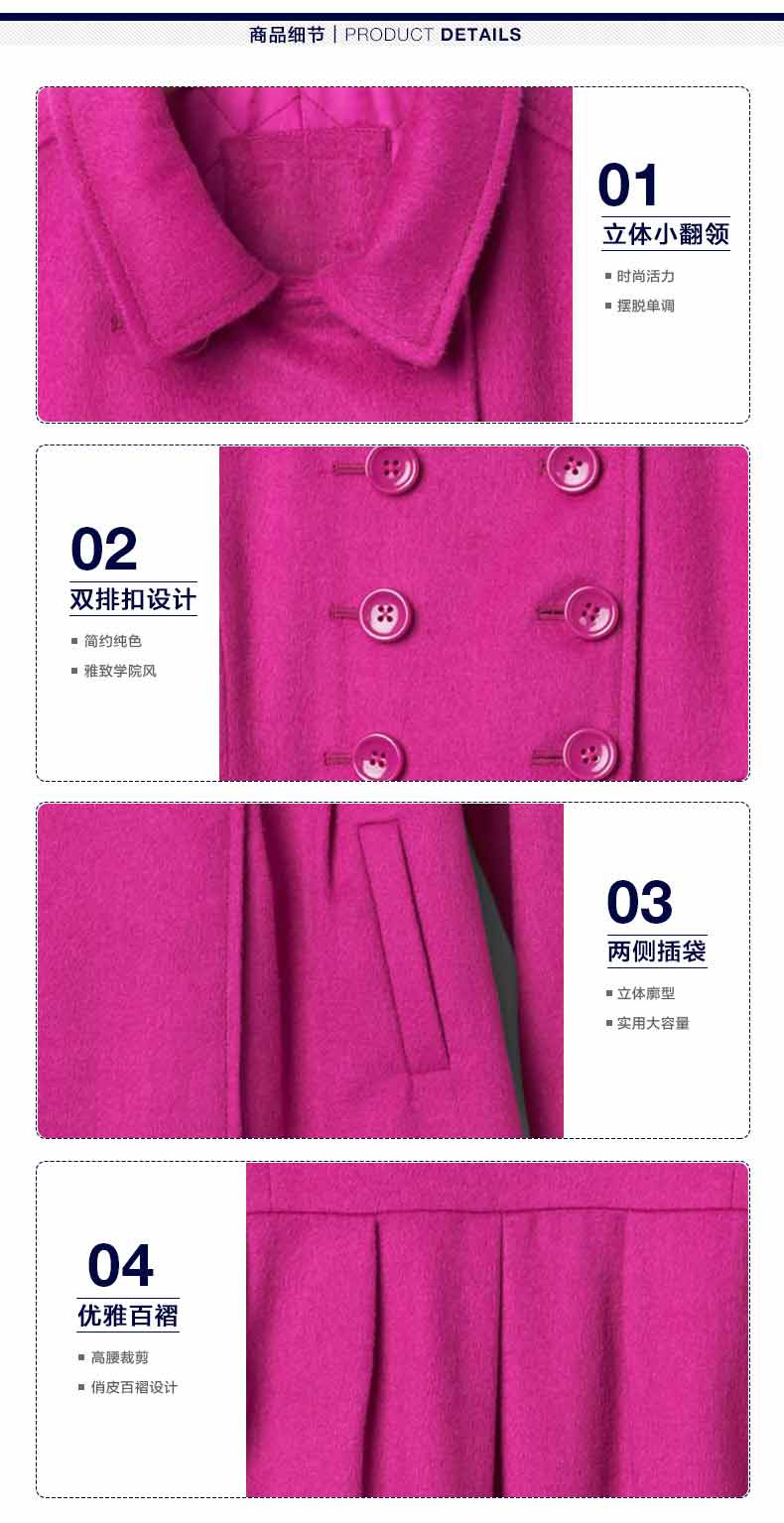 Manteau pour fille en laine - Ref 2161841 Image 11