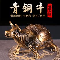 Bullshit ashtray creative personality trend home living room decoration high-end luxury with sliding cover ashtray