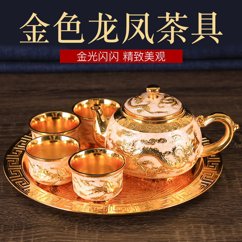 Dragon Phoenix Tea Set Suit Chinese Wedding Gift Retro Teapot Tea Cup Home Tea Living-room Pendulum 