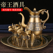 Goblet glass wine bottle Chinese style three-legged wine glass wine set retro home gift Chinese antique emperor cup