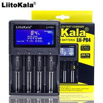 liitokala PD4 smart LCD charger 18650 lithium battery capacity test 26650 16340