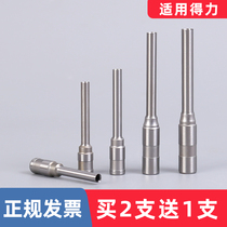 Suitable for Deli 3846 3876A 3881 cutter head 3888 3880 Binding machine punching drill head 3879 drill head