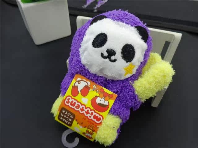 Gants pour enfants - Ref 2149404 Image 12