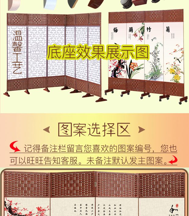 Màn hình Trung Quốc đơn giản gấp vách ngăn phòng khách đơn giản hiện đại di động hiên nhà hai mặt vải căn hộ nhỏ màn hình gấp - Màn hình / Cửa sổ khung cửa sổ