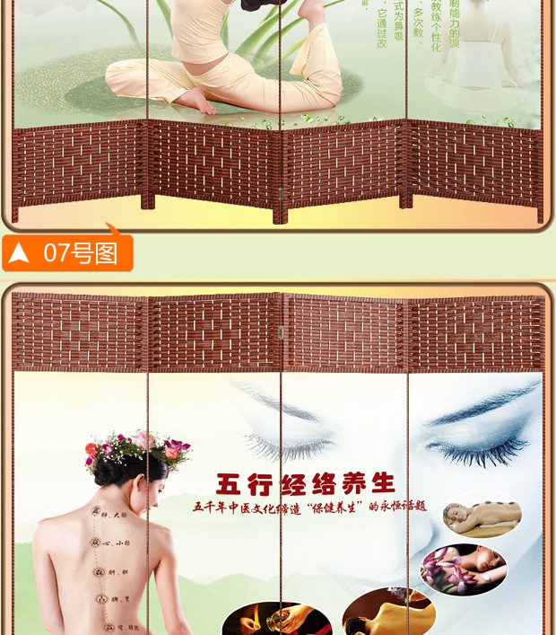 Sức khỏe thẩm mỹ viện thẩm mỹ có thể gập màn hình phân vùng vải di chuyển màn hình gấp hội trường trượt trang trí hiên có thể thu vào hiên - Màn hình / Cửa sổ khung bảo vệ cửa sổ đẹp