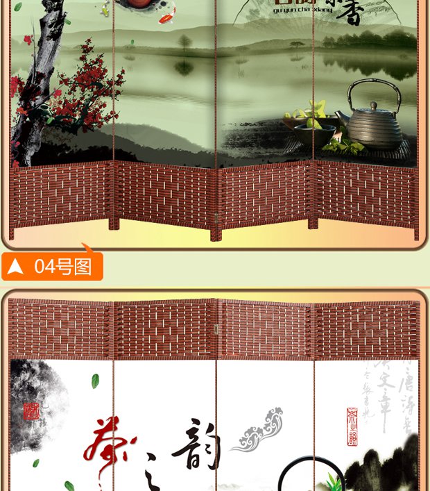 Màn hình di động văn phòng vách ngăn trang trí khách sạn hiên phòng khách phòng trà gỗ rắn vải hiện đại tối giản màn hình gấp - Màn hình / Cửa sổ vach ngan cnc