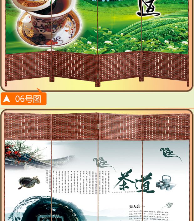 Màn hình di động văn phòng vách ngăn trang trí khách sạn hiên phòng khách phòng trà gỗ rắn vải hiện đại tối giản màn hình gấp - Màn hình / Cửa sổ vach ngan cnc
