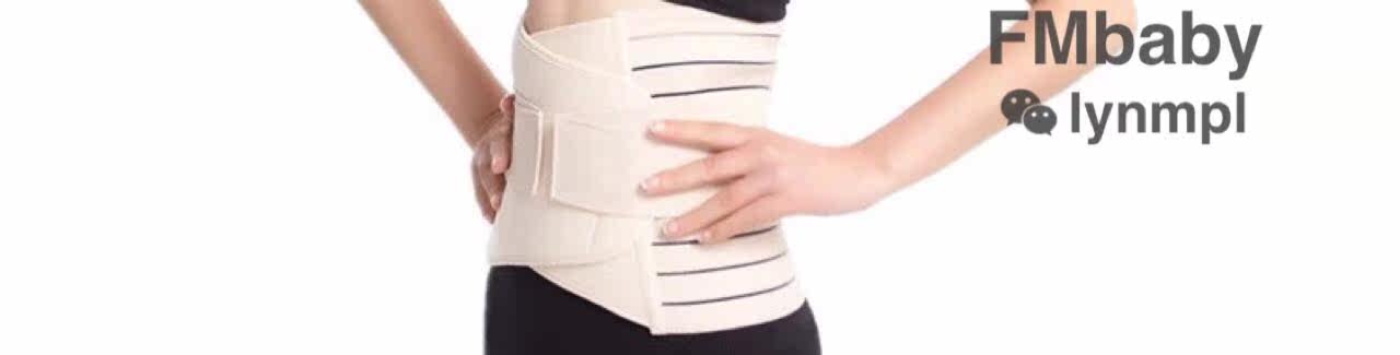 Corset - Ref 675440 Image 8