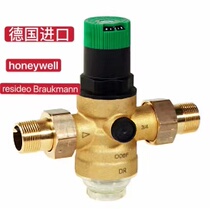 resideo Honeywell Honeywell D06F-1A tap water pressure reducing valve pressure regulating valve