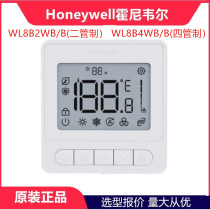 Honeywell Honeywell WL8B2WB B WL8B4WB B thermostat air conditioning panel