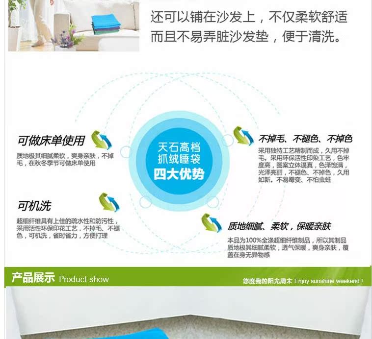 YODO túi ngủ lông cừu giải trí mùa xuân và mùa hè ngoài trời siêu dày phong bì loại túi ngủ mùa hè - Túi ngủ túi ngủ hình cá mập