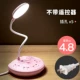 C2 Pink no (общая длина 4,8 метра) две вилки