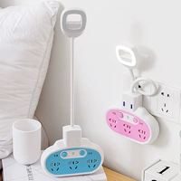 Multifunctional Twita Socket USB -штекерная заглушка зарядка