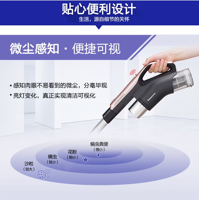 Máy hút bụi gia đình Panasonic mạnh mẽ không dây mạnh mẽ mites cầm tay không dây cầm tay WDC67 - Máy hút bụi robot hut bui gia re