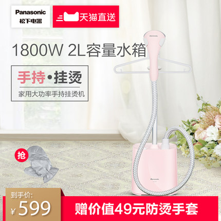 百货50条，全部是实用的玩意儿（ 05.13）