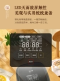 Panasonic Rice Plick Домохозяйство Умная японская IH переменная частотная скороварка Тушеное суп Многофункциональный HZ102