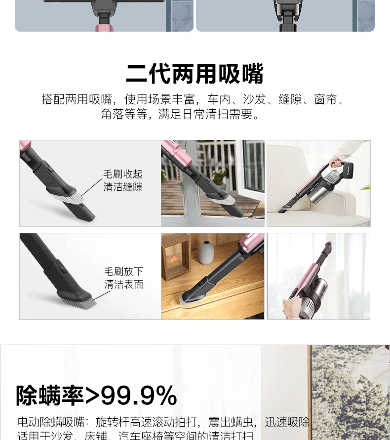 Máy hút bụi cầm tay Panasonic mites cầm tay không dây sạc không dây tuổi thọ lớn Máy hút bụi lớn WDB97 - Máy hút bụi máy hút bụi công suất lớn