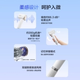 【Официальный подлинный продукт】 panas негативные ионные волосы высокой скорости с высоким ветром уход за волосами.