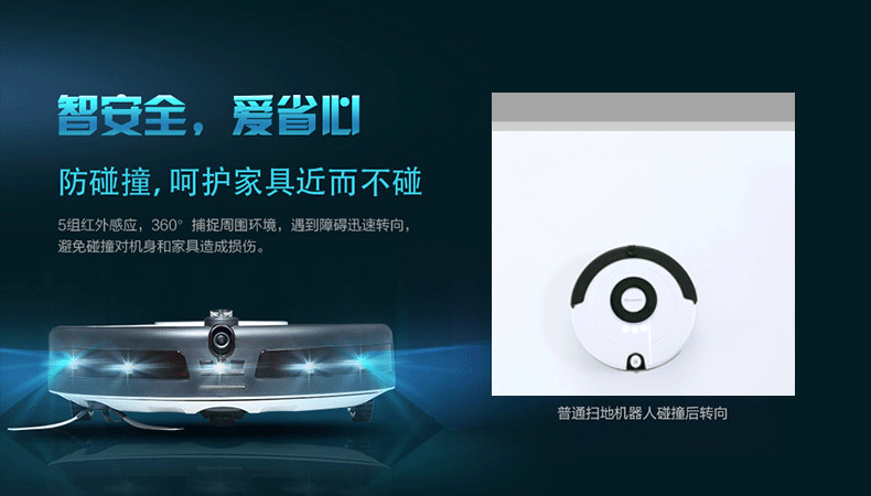 Robot quét nhà Panasonic / Panasonic Máy lau nhà thông minh sạc hoàn toàn tự động WRB55 - Robot hút bụi robot hút bụi lau nhà xiaomi
