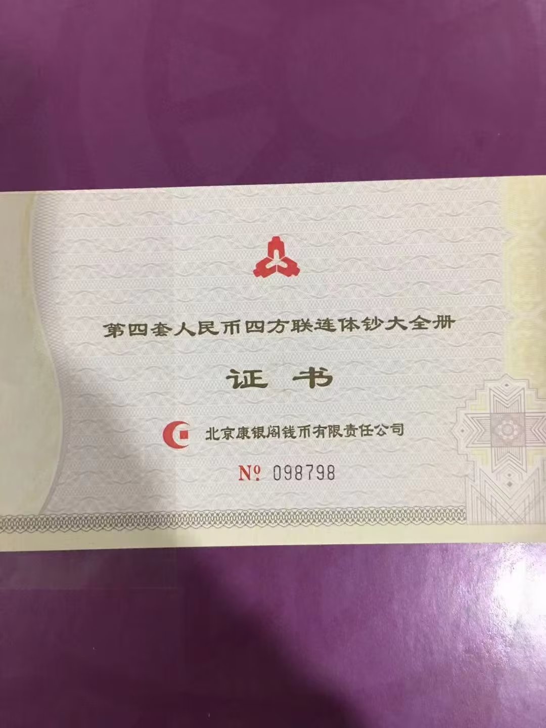 ͼƬ´ڴ򿪲鿴