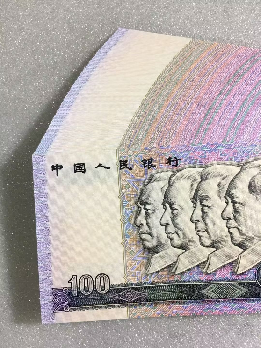 图片点击可在新窗口打开查看