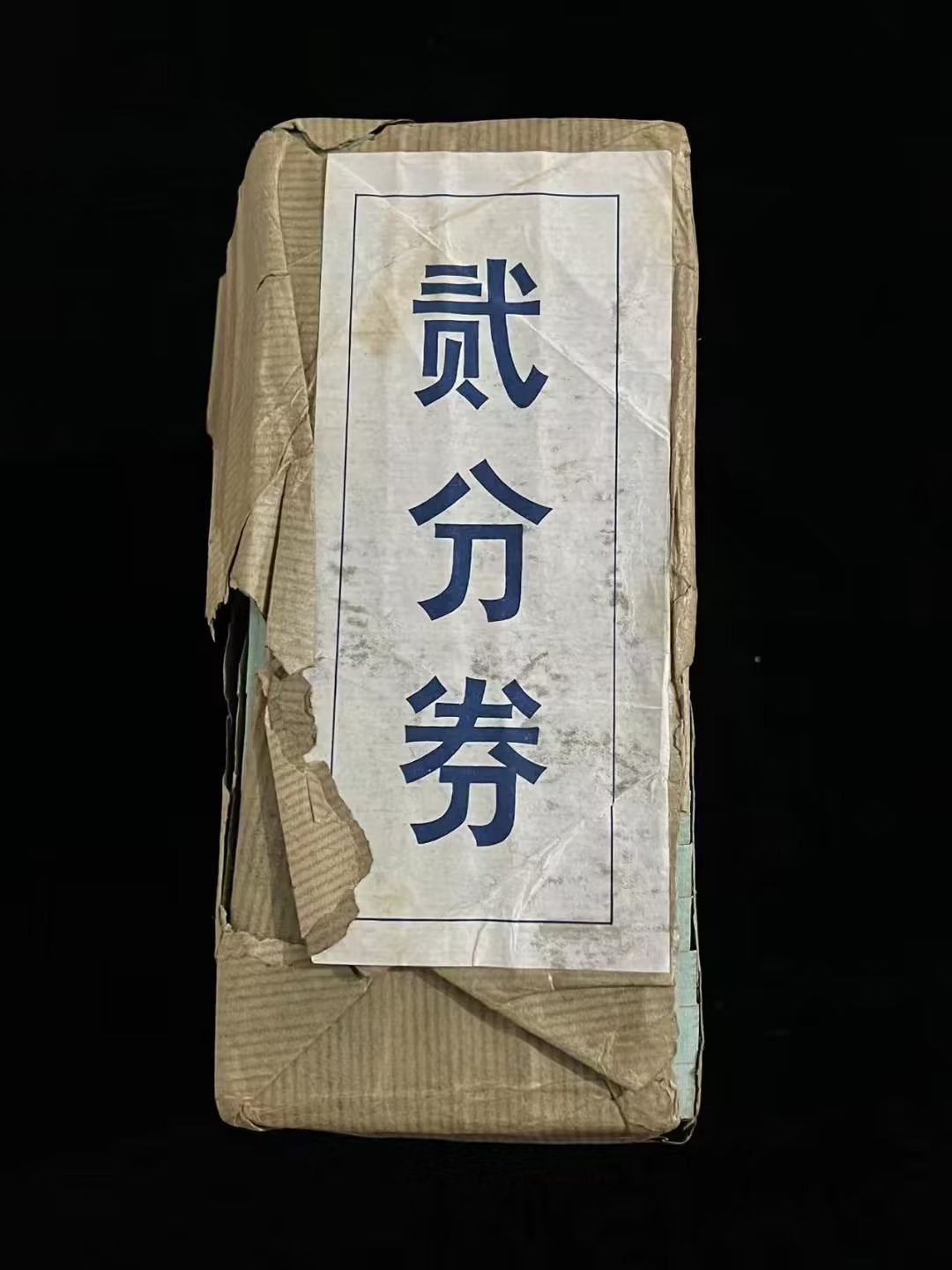 ͼƬ´ڴ򿪲鿴