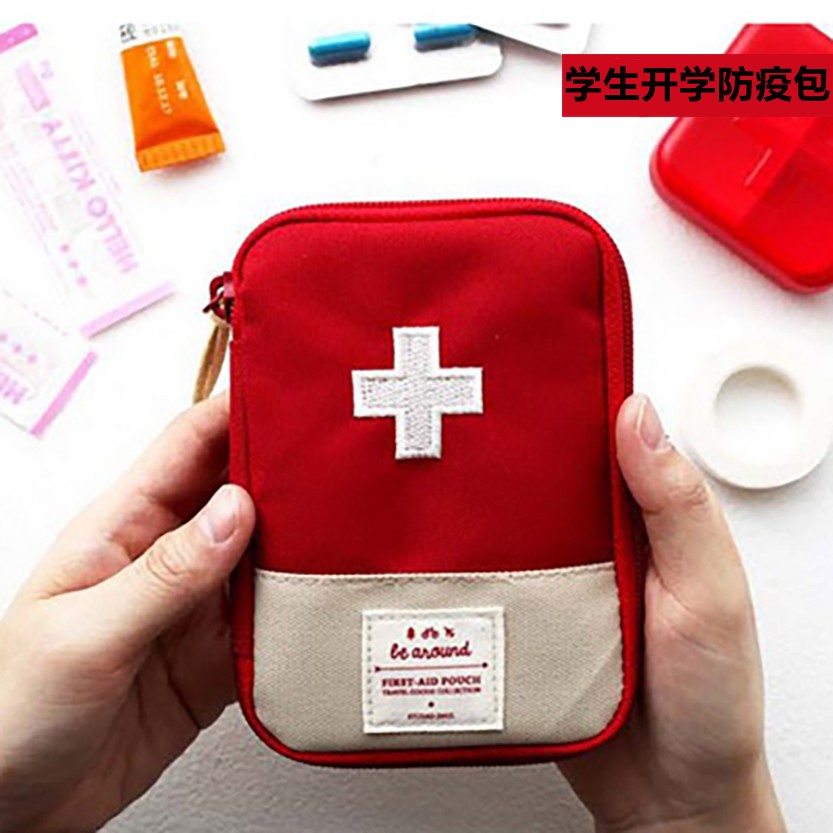 Primary school vaccinations for primary school students portable first grade children's first aid kits empty bags safety outbreak protection supplies