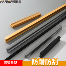 Modern minimalist fashion new cabinet wine cabinet wardrobe door handles lengthened 1 m cabinet drawers cabinet door long handle