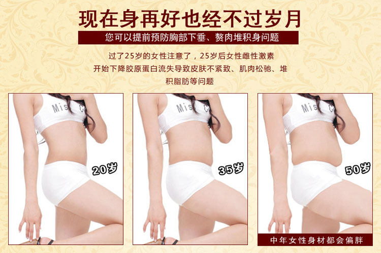 Sous-vêtement minceur sexy en nylon - Ref 685989 Image 17