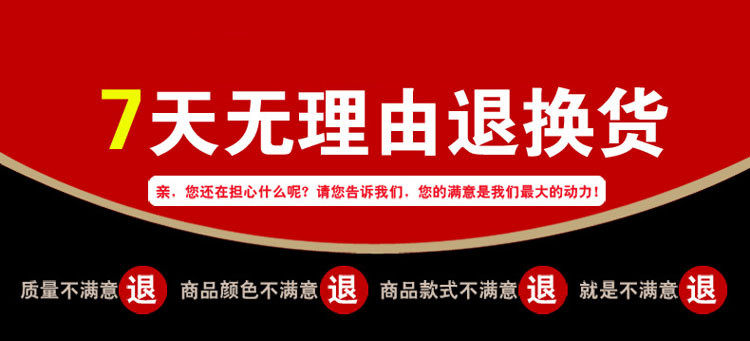 Sous-vêtement minceur sexy en nylon - Ref 685989 Image 9