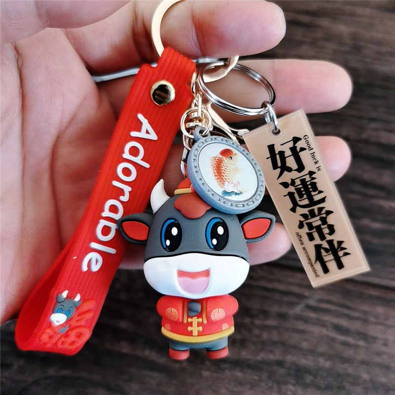 Lucky Carp Doll Cow Keychain Female Cute Good Luck Always Accompanying Internet Celebrity Bag Pendant