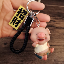 Cartoon zodiac pig year gift keychain cute men and women fortune network red card pig car key chain pendant
