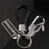 Personality metal mens waist hanging keychain creative couple custom metal lettering logo car key ring hanging