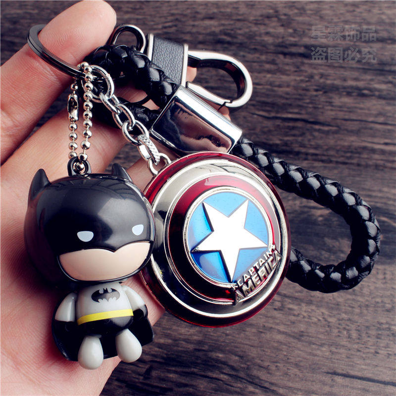 Batman Key Button Men's Car Key Pendant Shield Keychain Tungsten Steel Key Clasp Waist Hanging