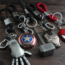 US team steel keychain Mens and womens car keychain pendant Metal shield compound 4 key chain