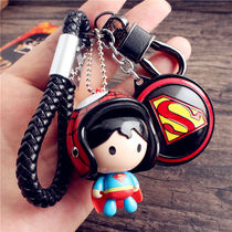 Superman steel keychain Helmet Big white doll car key pendant Shield key chain