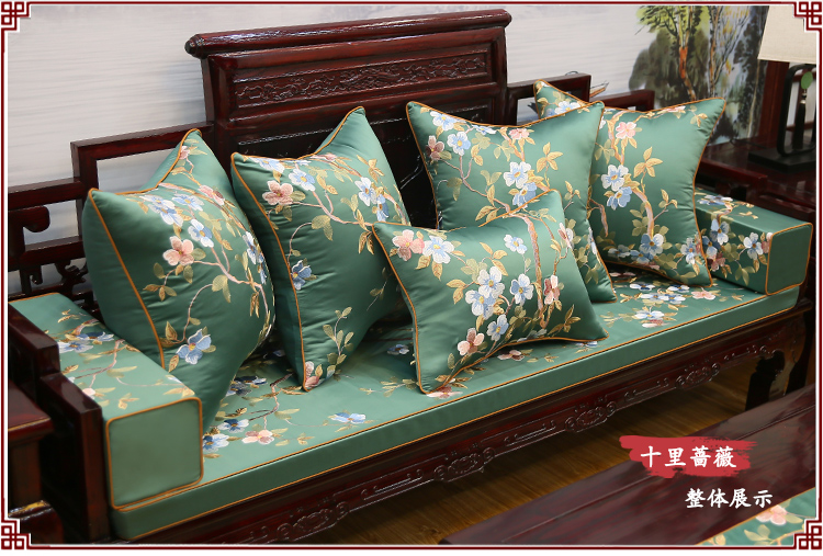 Mới Trung Quốc cổ điển thêu gỗ gụ sofa đệm Luohan nệm chống trượt rắn gỗ ghế sofa đệm máy giặt tùy chỉnh nhung mau dem ghe dep