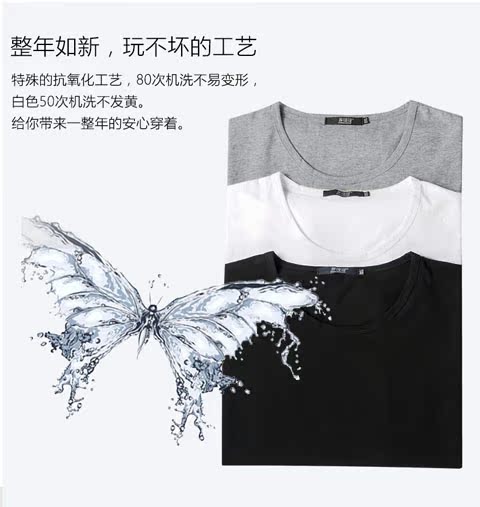 Mùa hè không tay giải trí thể thao ngoài trời tập thể dục chạy 190 6X size lớn cộng với áo thun nam chất béo cotton trẻ trung áo ba lỗ nam form rộng