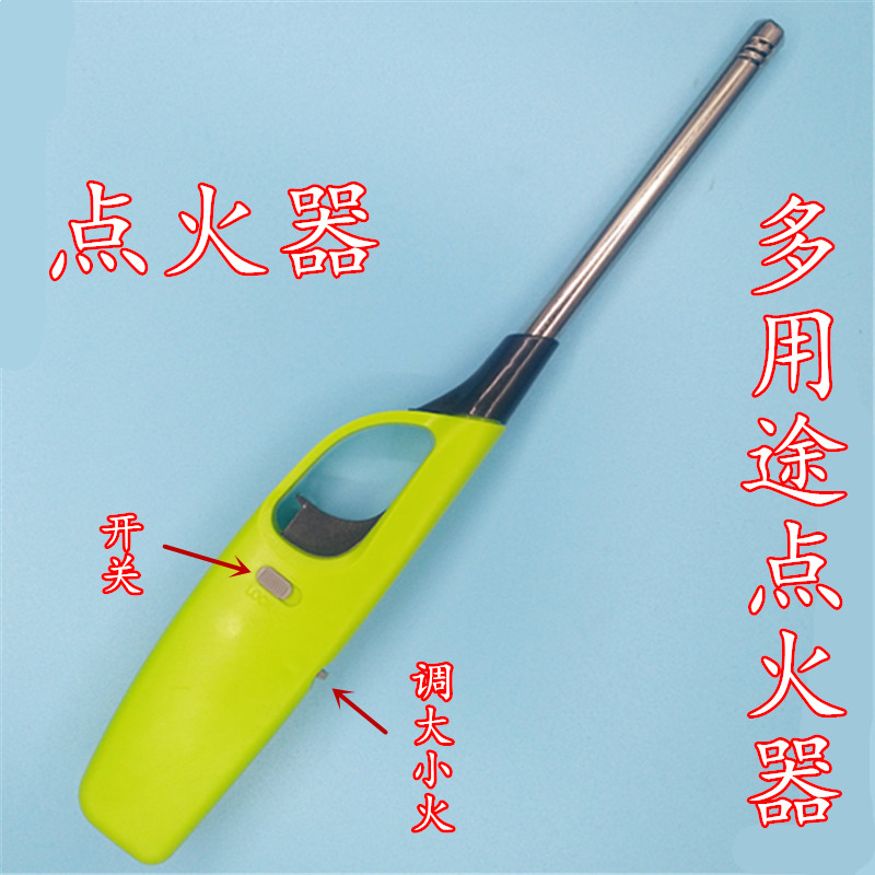 Ignitor Ignition Gun Gas Cooker Lighter Ignition Rod Non-Battery Impulse Single Point Lengthening Baton