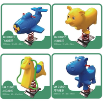 Kindergarten outdoor park community spring rocking horse rocking music childrens plastic toys outdoor amusement facilities rocking horse