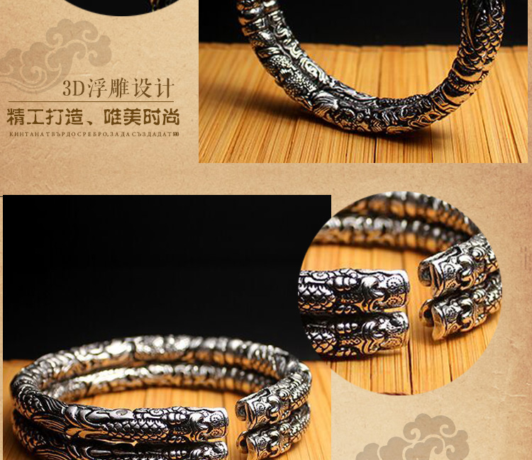 Shahai sterling bạc retro cũ chín cửa Phật với cùng một vòng đeo tay nhẫn đôi nhẫn đôi vòng hai vòng tay đàn ông mở vòng cuff bạc