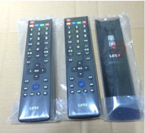 LETV 39-key remote control Letv S40 S50 X50 X60 70-inch universal full-key remote control