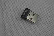 Brand new original Logitech G602 wireless mouse Gaming mouse receiver(receiver is not a mouse)