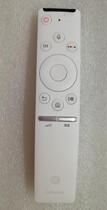 Brand new original Samsung voice TV remote control for MU6990MU7700MU8900 TV