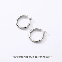 Серьги-кольца из серебра 925 пробы, серебро большие (цена за две)