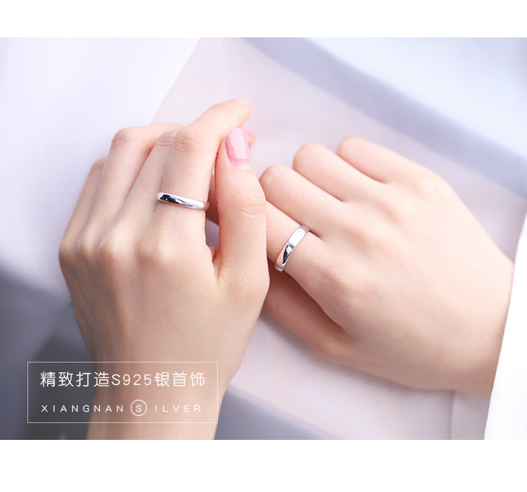 [South Lane] 925 sterling bạc mặt trơn đôi nhẫn hoang dã nhẫn đơn giản Nhật Bản và Hàn Quốc tính khí nhẫn nam và quà tặng nhẫn đồng tiền